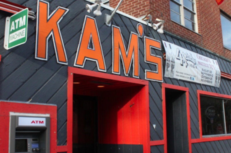 Exterior of KAM's