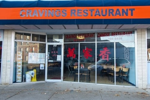 Exterior of Cravings Restaurant.