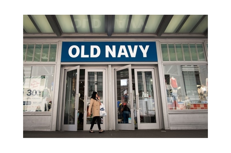 Exterior of Old Navy in Champaign.