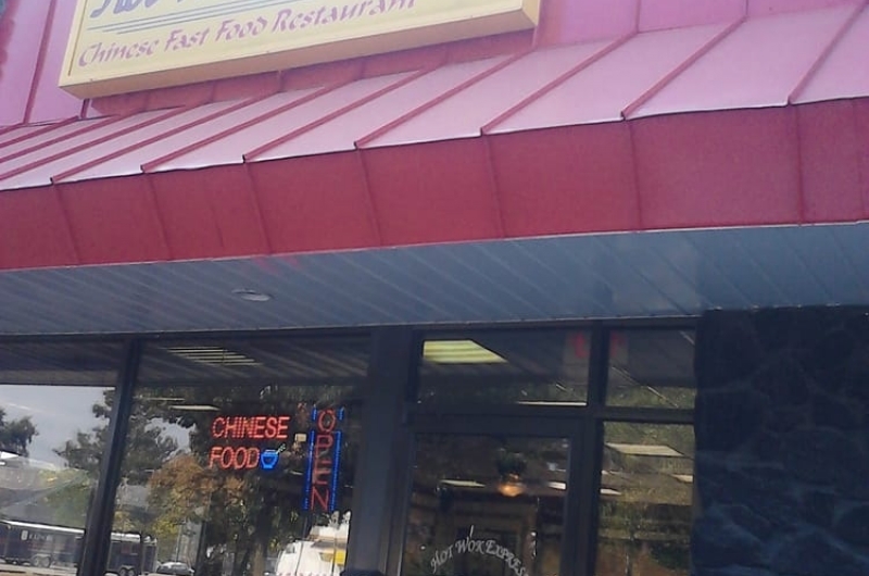 Exterior of Hot Wok Express.