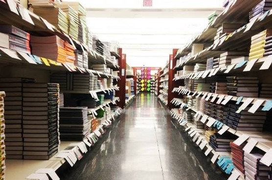 Row of textbooks at Illini Union Bookstore.