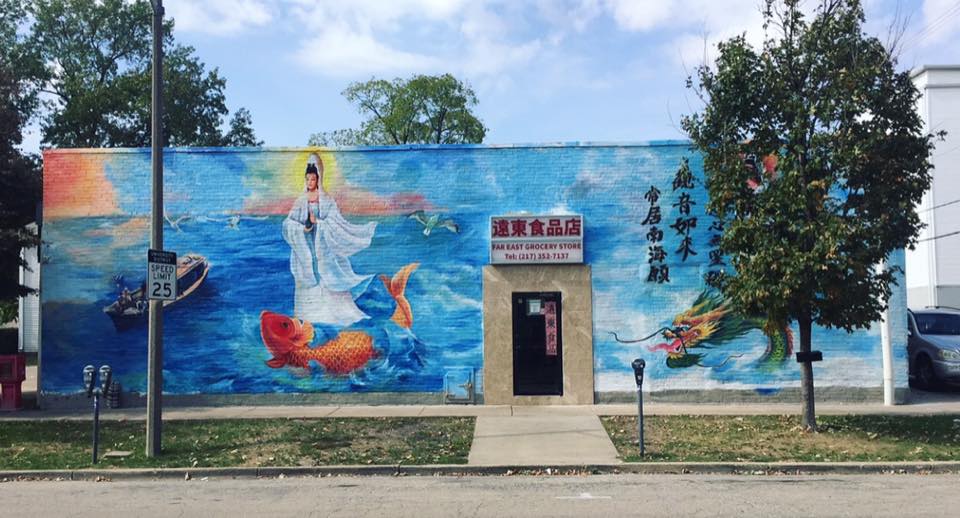 Mural outside of Far East Grocery.
