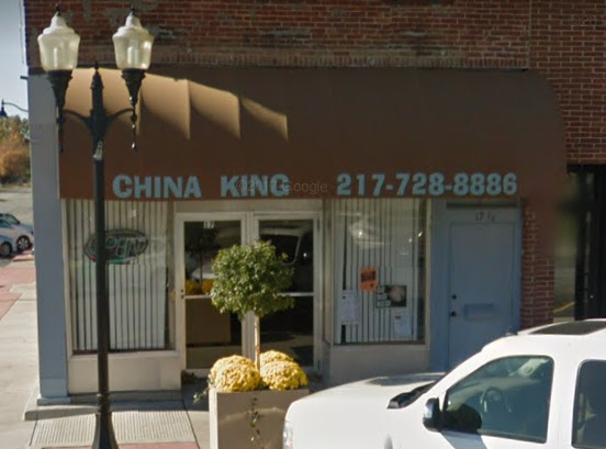 Exterior of China King located in Sullivan.