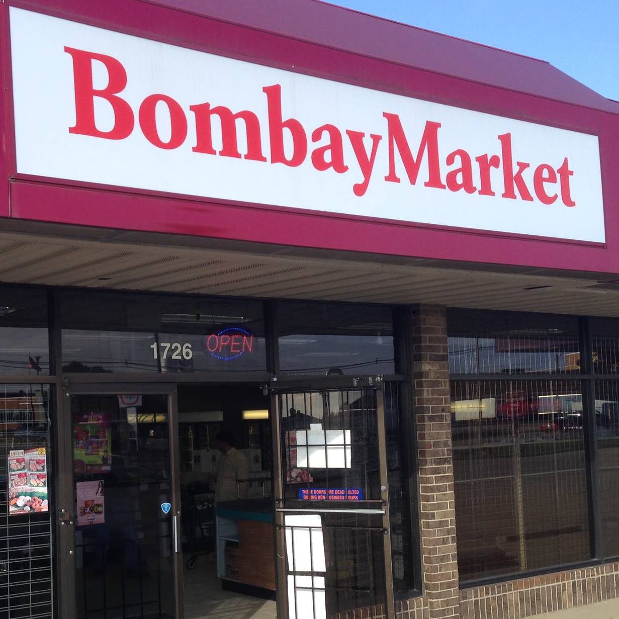 Exterior of Bombay Market in Champaign.