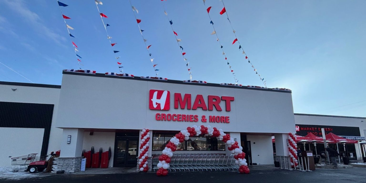 Exterior of H-Mart in Urbana.