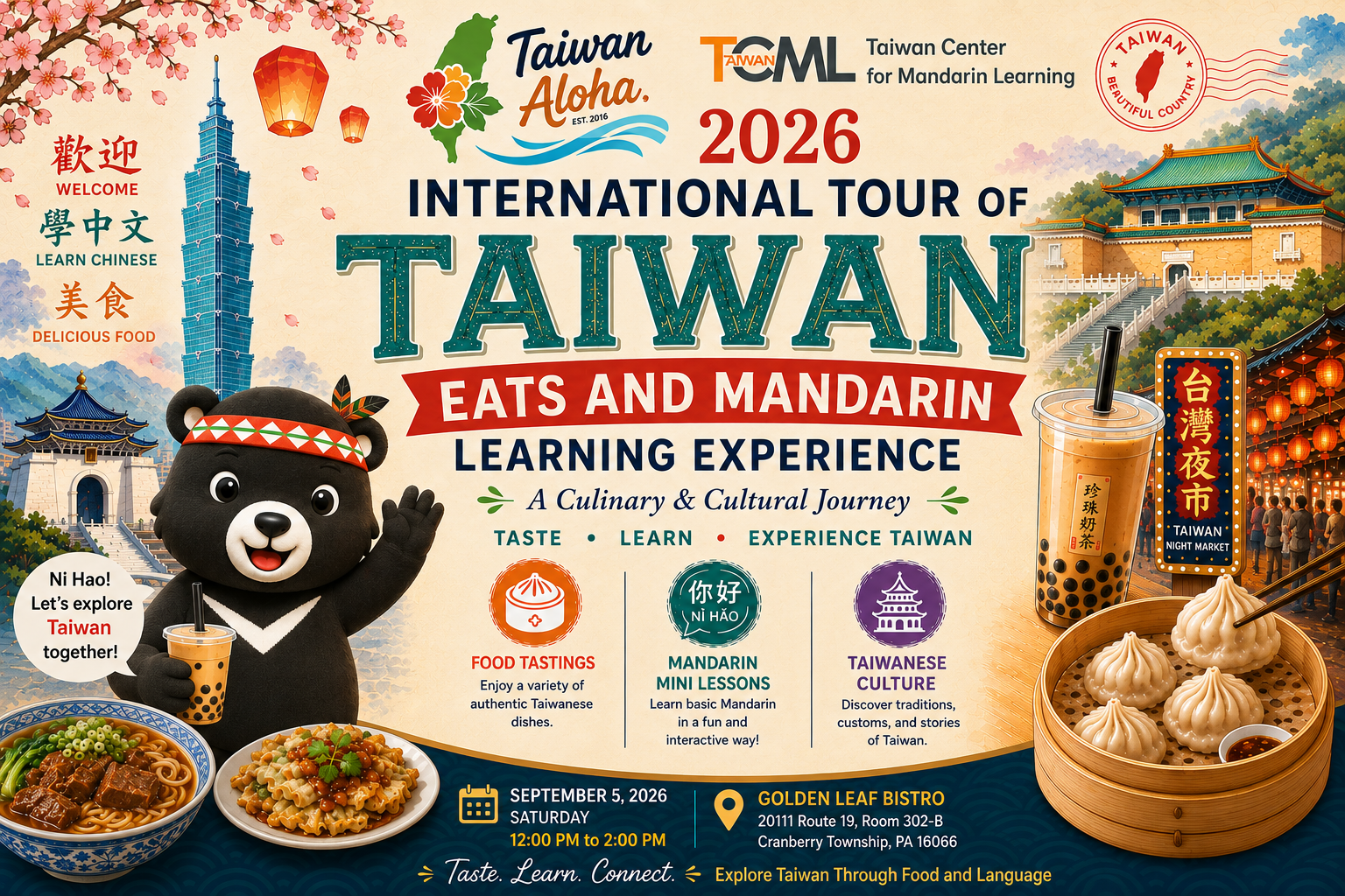 2026 International Tour of Taiwan Eats and Mandarin Learning Experience