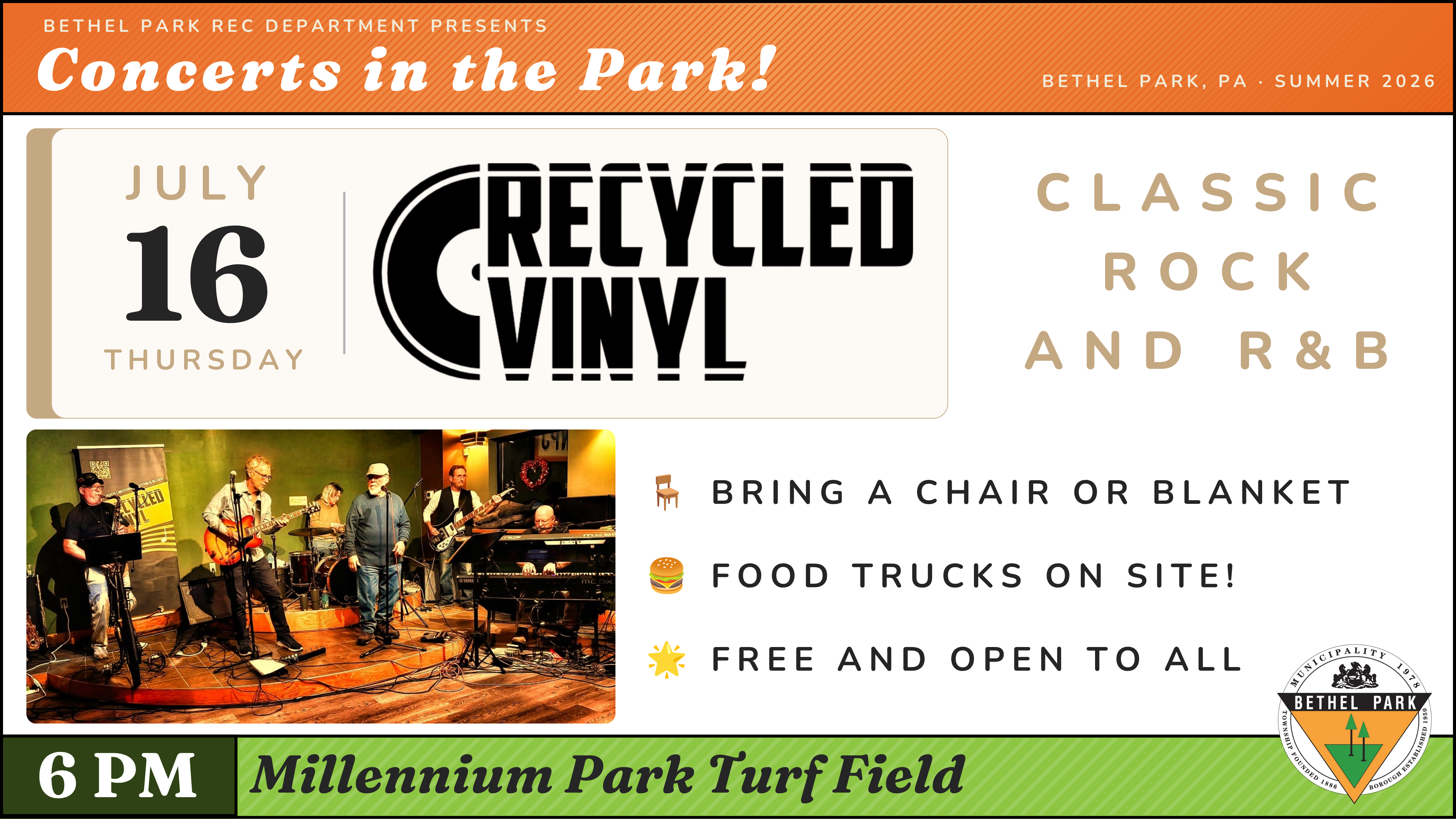 Concerts in the Park: Recycled Vinyl