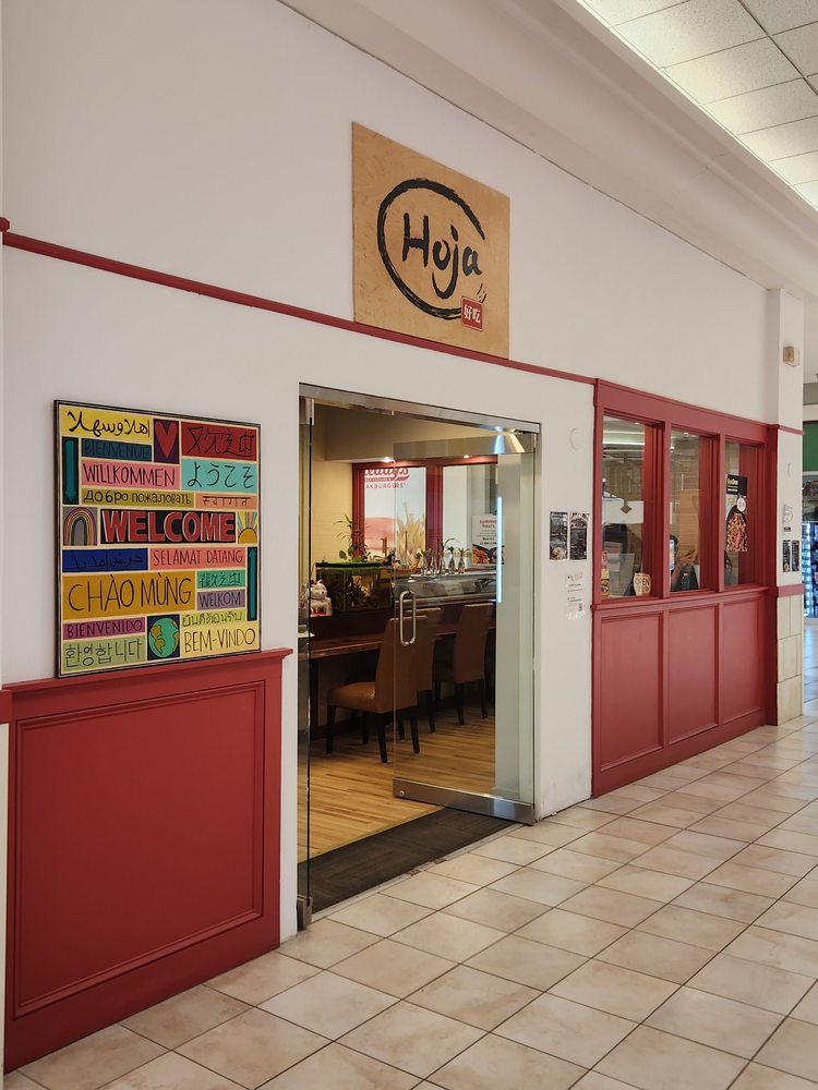 Hoja