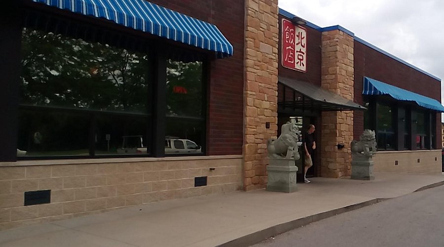 Peking Buffet