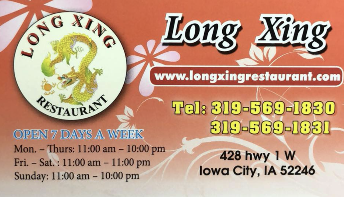 Long Xing Restaurant