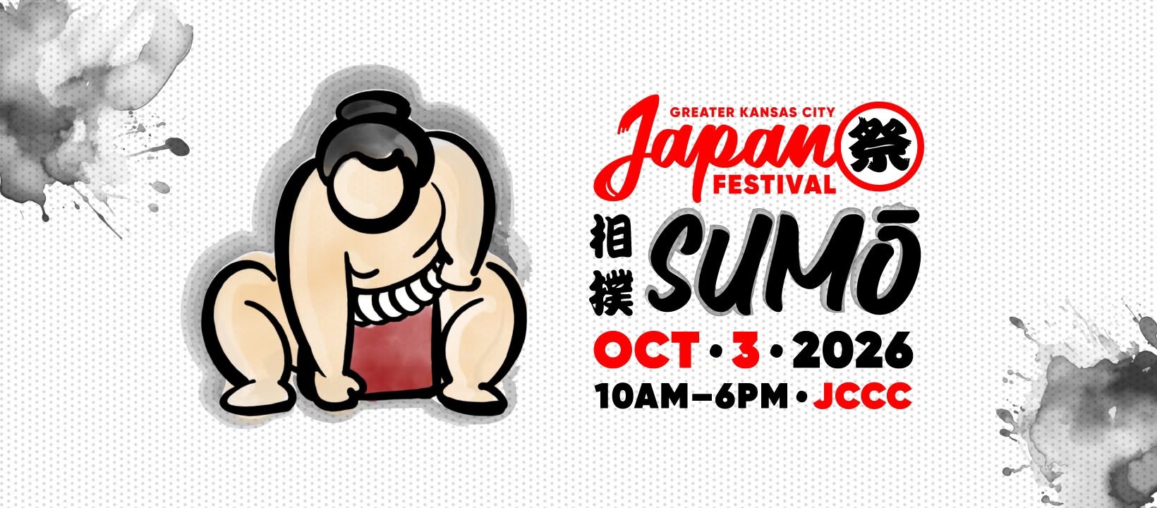 28th Annual Kansas City Japan Festival